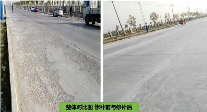 湖南銳博新材料科技發展有限公司,建筑材料添加劑銷售,特種混凝士制品生產,橋梁預應力壓漿材料生產,湖南建筑材料哪家好 湖南銳博新材料科技發展有限公司,建筑材料添加劑銷售,特種混凝士制品生產,橋梁預應力壓漿材料生產,湖南建筑材料哪家好