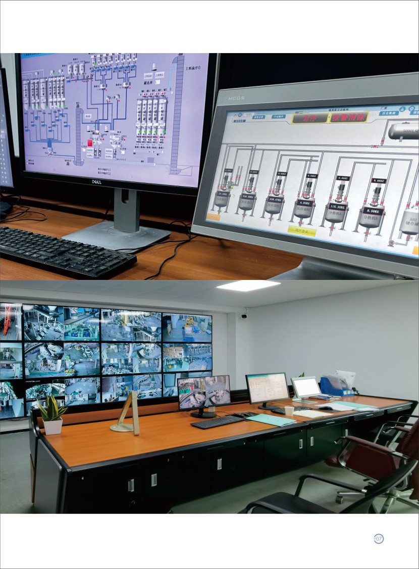 湖南銳博新材料科技發展有限公司,風電灌漿料,加固材料,壓漿料,灌漿料,脫模劑,路面搶修料