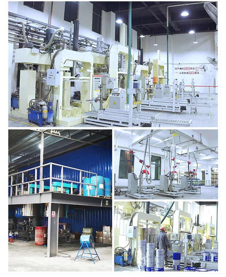 湖南銳博新材料科技發(fā)展有限公司,風(fēng)電灌漿料,加固材料,壓漿料,灌漿料,脫模劑,路面搶修料