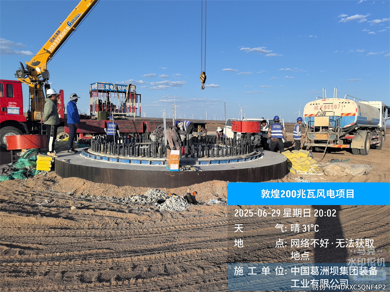 湖南銳博新材料科技發(fā)展有限公司,風(fēng)電灌漿料,加固材料,壓漿料,灌漿料,脫模劑,路面搶修料 湖南銳博新材料科技發(fā)展有限公司,風(fēng)電灌漿料,加固材料,壓漿料,灌漿料,脫模劑,路面搶修料